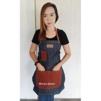 ราคา ผ้ากันเปื้อนยีนส์ สียีนส์เข้มรุ่นC5 ตบแต่งกระเป๋าหน้าใบใหญ่ด้วยผ้าแคนวาสสายหนังสไตล์คล้องคอพร้อมสายยีนส์ผูกเอวเข้ารูป (2664497820)