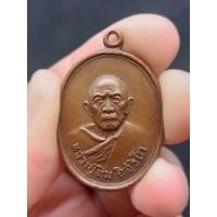 ราคา เหรียญกลวงปู่ทิม รุ่นอระหันต์พุทโธ วัดแม่น้ำคู้เก่า อ.ปลวกแดง จ.ระยอง (23134936554)