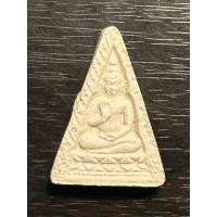 ราคา พระผงของขวัญวัดปากน้ำ รุ่น 4 พิมพ์สามเหลี่ยม ปี 2514 no.1 (27773690412)