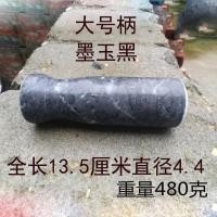 ราคา ฉี่ หินติดครัวเรือนกระเทียมบดค้อนปอนด์ยาปอนด์อุปกรณ์กระเทียมค้อนจับคู่มือหินบดติดหินครกบดขงจื้อ ฉัน (42064403097)