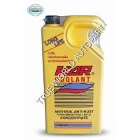 ราคา น้ำยาหม้อน้ำ 1ลิตร KAR COOLANT (53701541910)