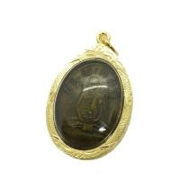 ราคา เหรียญรุ่นแรก หลวงปู่ไข่ วัดเชิงเลน กรุงเทพ เนื้อทองแดงหลังเรียบ พร้อมเลี่ยมกรอบทองไมครอน (47904674025)