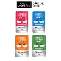 ราคา DERMEDY HYDROGEL EYE MASK (54303847707)