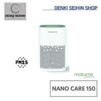 ราคา Mazuma เครื่องฟอกอากาศ (13-25 ตร.ม., สีขาว) รุ่น NANO CARE 150 (43928778060)