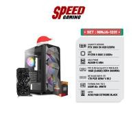 ราคา COMSET NINJA-1201 | By Speed Gaming (25439176088)