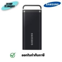 ราคา Samsung Portable SSD T5 EVO 8TB Black (MU-PH8T0S/WW) ประกันศูนย์ (29018344253)