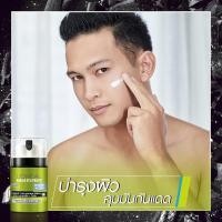 ราคา ลอรีอัล เม็น ไวท์แอ็คทีฟ ออยคอนโทรล เซรั่ม มอยซ์เจอไรเซอร์ 50มล L'OREAL White Active Oil Control Serum Moisturizer 50 ml (13743064300)