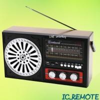 ราคา รุ่น TF-323 วิทยุธานินทร์ (23086175333)