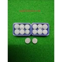 ราคา หัวคิวบลูอัดโอมินOmin (13624020769)