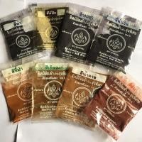 ราคา สีเคมีย้อมผ้า สีย้อมผ้า ตราเทพนม ตราเรือสำเภา ย้อมง่าย ติดดี สีไม่ตก (10552149764)