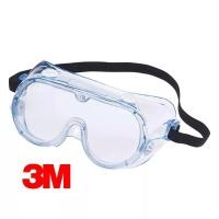 ราคา 3M แว่นตากันสารเคมี กันเชื้อโรค 334 (1621 Design) (6133522537)
