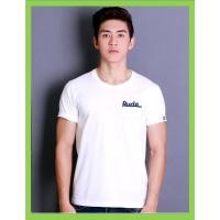 ราคา Rudedog เสื้ออคกลม หญิง ชาย รุ่น Only สีขาว (44220686283)