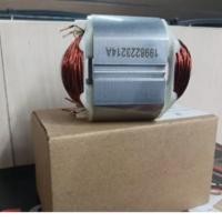 ราคา Bosch อะไหล่ฟิลคอยล์ เครื่องสว่านไฟฟ้าโรตารี่ รุ่น GBH2-24RE GBH 2-24DFR part no 1619P11998 ของแท้ (25642061871)