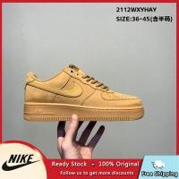 ราคา Air Force 1 Low 07 LV8 Wheat Flax รองเท้าลำลองแบบคลาสสิก รองเท้ากีฬาสำหรับผู้ชาย (20922247160)