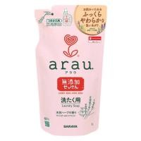 ราคา Arau laundry soap refill 1L สบู่ซักผ้า สำหรับคนแพ้ผงซักฟอก แม่และเด็ก คนแพ้น้ำหอม ผิวบอบบางแพ้ง่าย (25307546715)