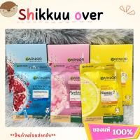 ราคา Garnier Serum Mask (1 Pcs.) การ์นิเย่ สกิน แนทเชอรัลส์ เซรั่ม มาส์ก(เลือกสูตร) (40208721821)