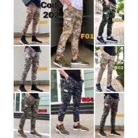 ราคา กางเกงทหารขาจั๊ม กางเกงทหารขายาว (8910666046)