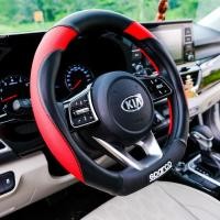 ราคา หุ้มพวงมาลัย Sparco DCut ขนาด 37-38cm สีดํา (50303075979)