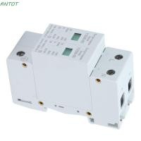 ราคา ANTOT AC Surge Protector, 60KA Stable Performance Surge Protector, ทนทาน 2P Lightning Protection ใช้งานอุตสาหกรรม (56805596135)