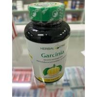 ราคา garcinia herbal one สารสกัดส้มแขก (24054675374)