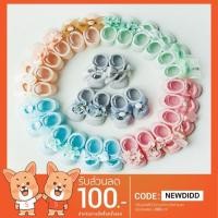 ราคา ถุงเท้าเด็ก set 3 คู่ สำหรับเด็กอายุ 0-6 เดือน (854812268)