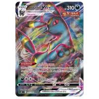 ราคา แบล็กกีvmax จู่โจมครั้งเดียว และแบล็กกีv จู่โจมครั้งเดียว E เซตคู่ เซต2 การ์ดโปเกม่อน pokemon card (27907602697)