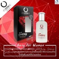 ราคา Esxense Perfume (Spray) Sexy for Women (55ml.) (9786210338)