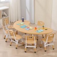 ราคา ภาพวาดโต๊ะโต๊ะเรียนโต๊ะเก้าอี้ยกสร้างสรรค์อนุบาลพลาสติกเด็กเด็กดวงจันทร์โต๊ะเก้าอี้ชุดเกม BXEG (43428492905)