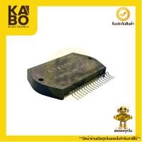 ราคา STK4141 แอมป์ไอซี 18 ขาแท้ สำหรับเครื่องเสียงบ้าน เพาเวอร์แอมป์ และงานซ่อมระบบเสียง (41404398329)