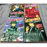 ราคา จังหวะร็อคดนตรีรักภาคพิเศษ ตำนานรักไม่รู้จัก เขาวงกตสีน้ำเงิน ตำนานรัก90วัน อิสระแห่งดนตรีที่ฮ่องกง (3626073896)