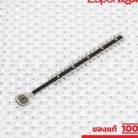 ราคา MAKITA มากีต้า MP140826-9 อะไหล่ UH4261#23 ใบมีด 42 CM NO.23 SHEAR BLADE COMPLETE FOR UH4261 Code 140826-9 (6364775399)