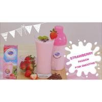 ราคา แก้ว Shack โฟร์โมสต์ (344686418)