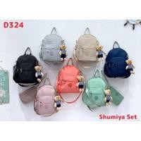 ราคา มาใหม่ พร้อมส่ง เป้ได้สะพายข้างได้แบรนด์แท้ Shumiya (9857569432)