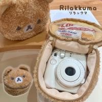 ราคา Rilakkuma กระเป๋ากล้องโพลารอยด์ Fuji mini12/SE/90/99/40/evo/SQ1 กระเป๋าเก็บของ Easy Bear กระเป๋ากล้องโพลารอยด์ Fuji Mini20250527 (56905126692)