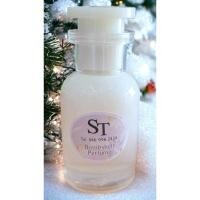 ราคา น้ำหอม ST กลิ่นคล้ายบอมเชล (25103368268)