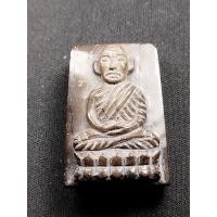 ราคา หลวงปู่ทวด งาช้างดำแกะ หลวงปู่คำบุวัดกุดชมพู ปี2555 พร้อมใบรับรองพระแท้ (21921739653)