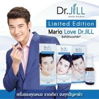 ราคา Dr.Jill G5 Essence 30ml. ของแท้100% (839555376)