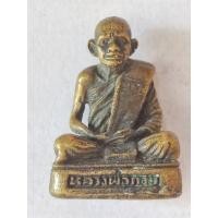 ราคา รูปหล่อ หลวงพ่อกวย เนื้อทองเหลืองหล่อโบราณ (40167761498)