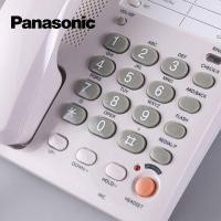 ราคา โทรศัพท์บ้านแบบมีสาย โทรศัพท์บ้านสำนักงาน Panasonic KX-T2375JW โทรศัพท์บ้าน จอแสดงผล LED สมุดโทรศัพท์ พลักแอนด์เพลย์ (22614216174)
