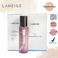 ราคา Laneige Clear C Advanced Effect EX 150ml (28115217058)