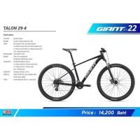 ราคา เสือภูเขา Giant Talon4 29 ปี2022 (12964971868)