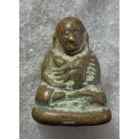 ราคา รูปหล่อ หลวงพ่อเงิน วัดบางคลาน หลวงพ่อนงค์ วัดทุ่งน้อย จ.พิจิตร จัดสร้าง เป็นรุ่น3 พิมพ์แข้งตุ่มเข่ายุบ ปี2539 ย้อนยุค (20558634810)