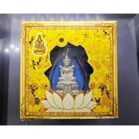 ราคา พระแก้วมรกต กรมสรรพสามิต เนื้อเงิน พิมพ์ใหญ่ ขนาดสูง 3.5 เซ็น กรมสรรพสามิต สร้าง ในพระบรมราชานุญาติ ปี2550 แท้กล่องเดิม (44262104938)