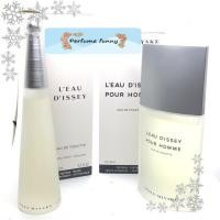 ราคา Issey Miyake L'Eau D'Issey for Women EDT 100ml