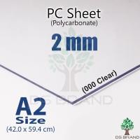 ราคา [ PC Sheet ] แผ่นพีซี A2 2 มม. แผ่นโพลีคาร์บอเนต (58053295037)