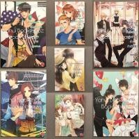 ราคา นิยาย Set นักสืบ Invisible Club 1-7 จบ ขายแยก แจ่มใส Narcissistic Babie Your Highness A Hacker’s Silly Phantom Left Eye (4578180371)