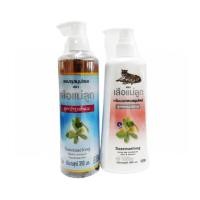 ราคา แชมพูสมุนไพรเสือแม่ลูก (350มล.) ครีมนวด ตราเสือแม่ลูก สูตรบำรุงรากผม 330 ml (25937977684)