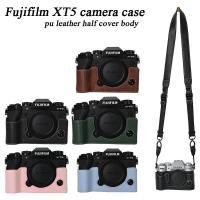 ราคา หนัง PU Fujifilm XT5 กระเป๋ากล้องครึ่งสําหรับ Fujifilm XT5 (27563884852)