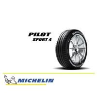 ราคา ยางรถยนต์ MICHELIN 205/50 R16 รุ่น PILOT SPORT4 (PS4) 91W (จัดส่งฟรี!!! ทั่วประเทศ) (20893438486)