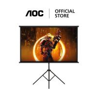 ราคา จอโปรเจคเตอร์ 4เค จอโปรเจคเตอร์ จอพับได้พร้อมขาตั้ง 2-ใน-1 (แบบตั้งพื้นหรือติดผนัง)พกพาสะดวก เหมาะสําหรับใช้ในบ้านและโรงเรีย (49754037907)